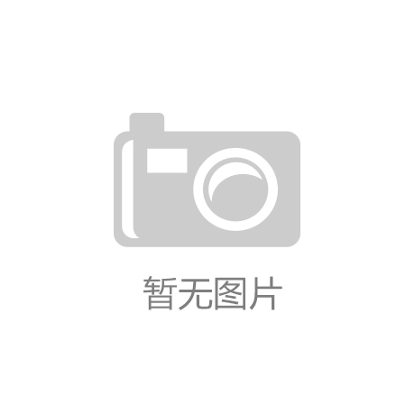 尊龙 国外：智能与创新：运动器械行业的革命性变革