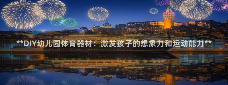 尊龙集团