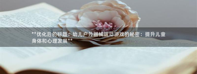 尊龙凯时网娱乐最新版