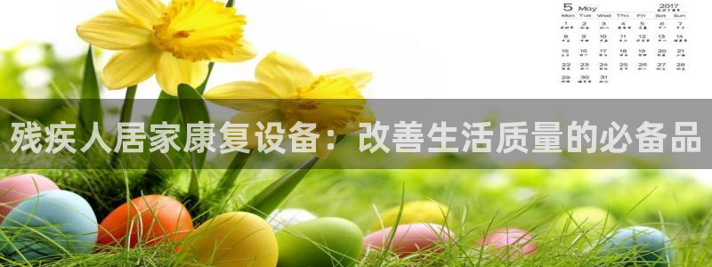 尊龙凯时取款一直支付中