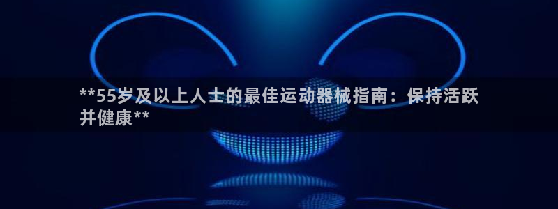d88尊龙官方网