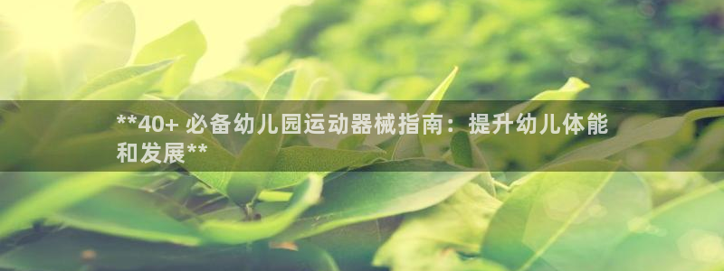 尊龙凯时登陆