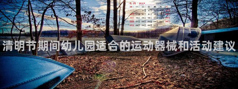 尊龙人生就是博登陆