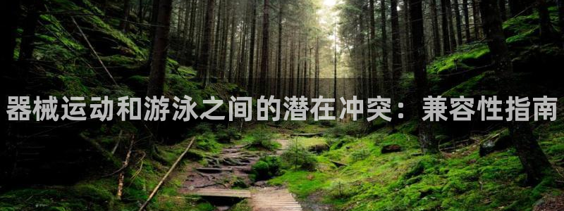 ag尊龙凯时官网