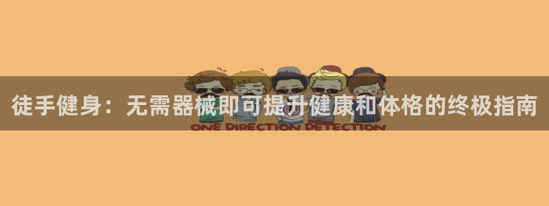 尊龙凯时能提现吗