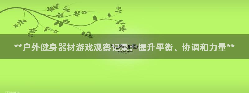 尊龙凯时几百万怎么下款