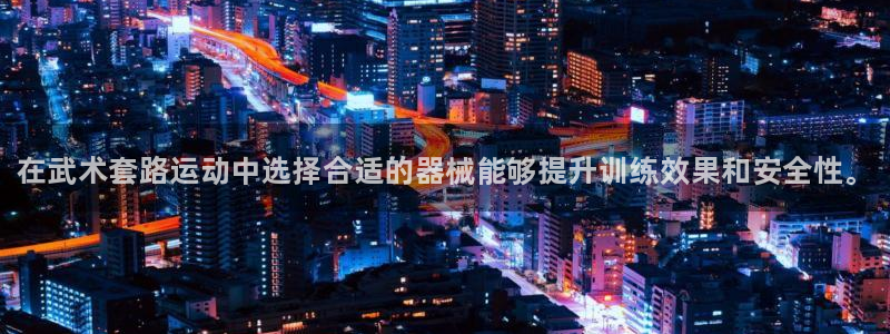 d88尊龙官网登录免费下载