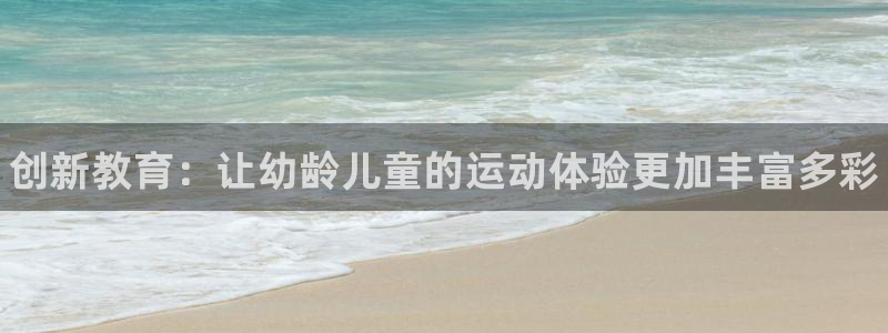 尊龙凯时官方网页