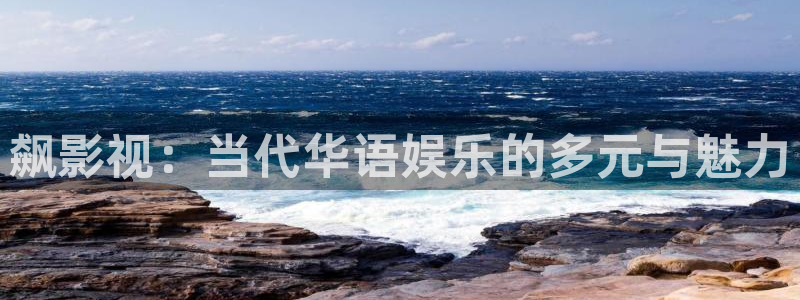 韩国大象电影