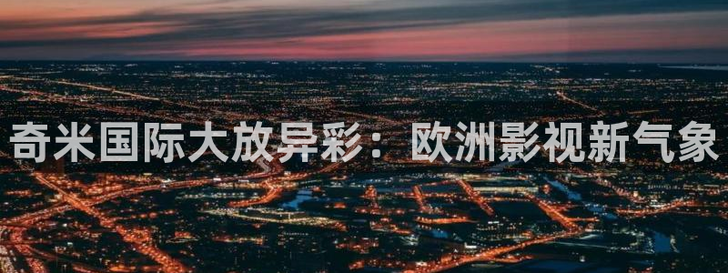 大象影院在线观看