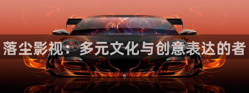 午夜大象影院