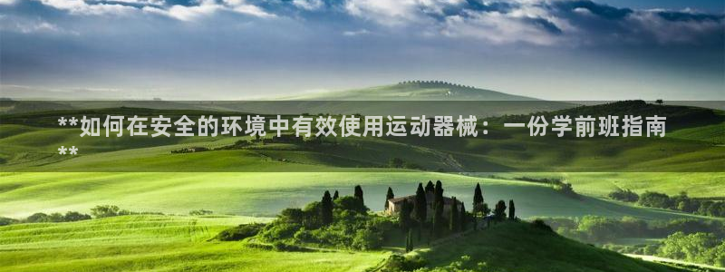 尊龙人生就是博d88 - Z6尊龙官方网站：**如何