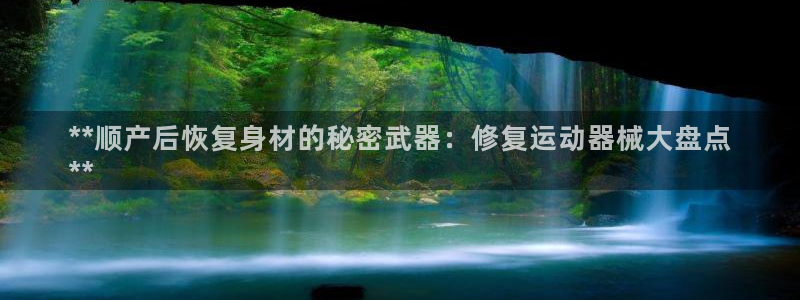 尊龙凯时平台入口