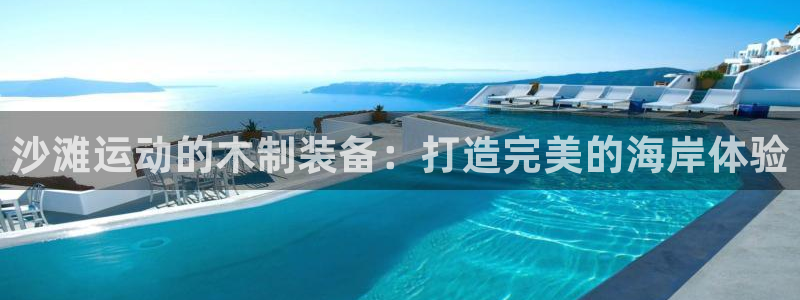 尊龙凯时正规吗