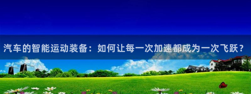 尊龙ag旗舰厅下载