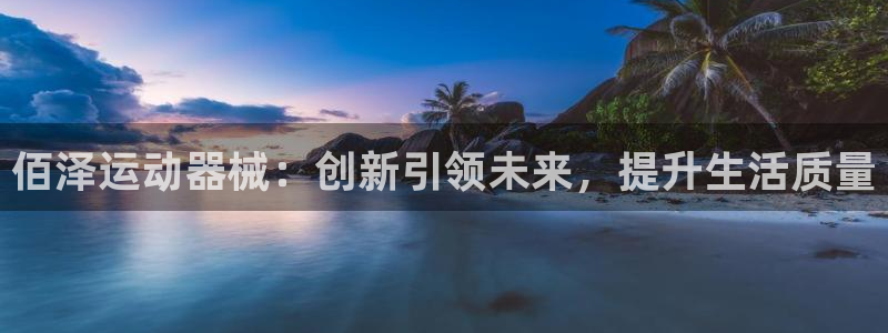 尊龙下载推荐网站