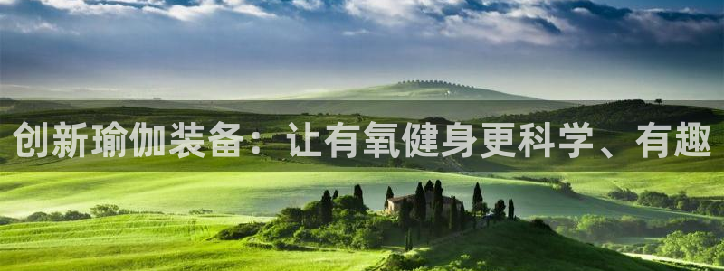 尊龙凯时网站网址