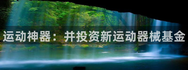 尊龙凯时官方网站