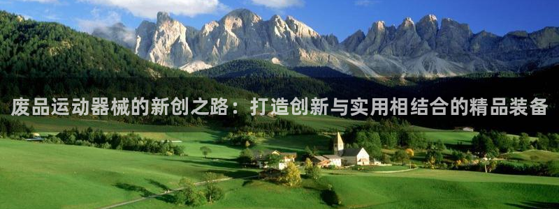 尊龙凯时公司官网