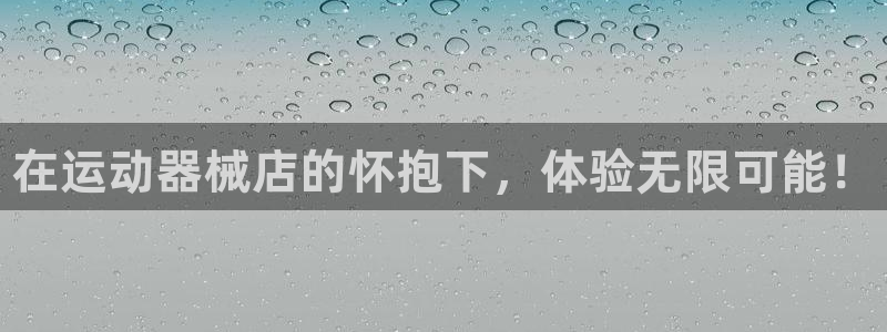 尊龙凯时 人生就是搏 平台